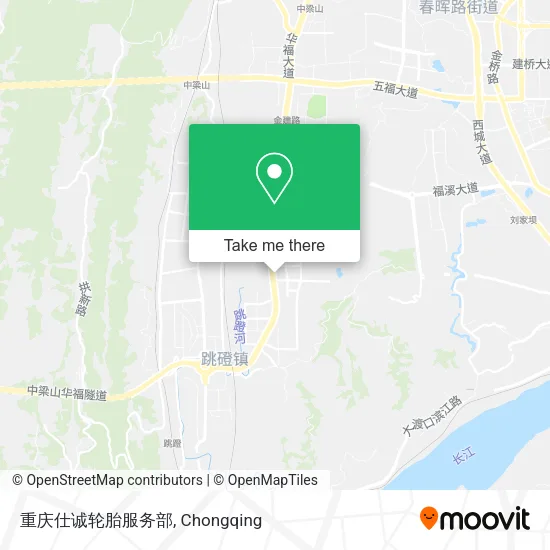 重庆仕诚轮胎服务部 map