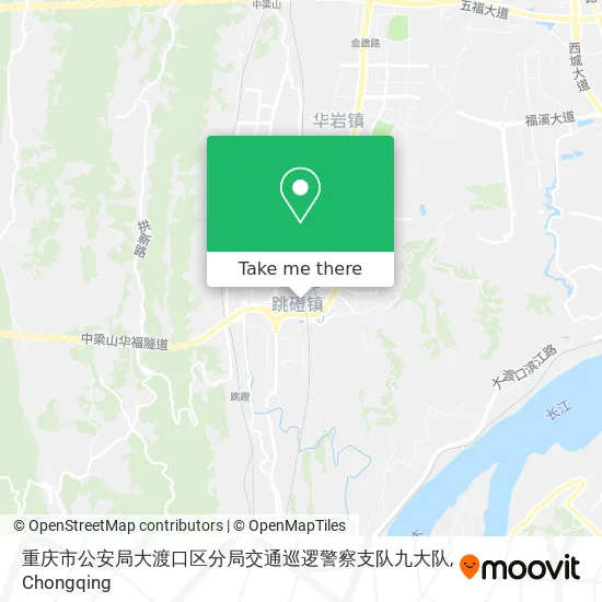 重庆市公安局大渡口区分局交通巡逻警察支队九大队 map