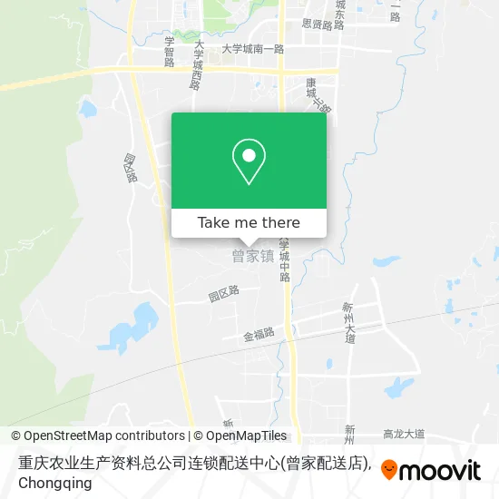 重庆农业生产资料总公司连锁配送中心(曾家配送店) map