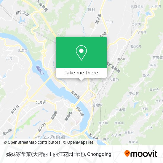 姊妹家常菜(天府丽正丽江花园西北) map