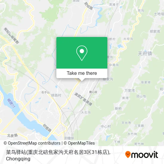 菜鸟驿站(重庆北碚焦家沟天府名居3区31栋店) map