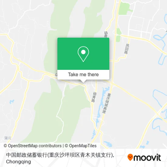 中国邮政储蓄银行(重庆沙坪坝区青木关镇支行) map