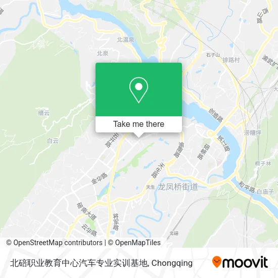 北碚职业教育中心汽车专业实训基地 map