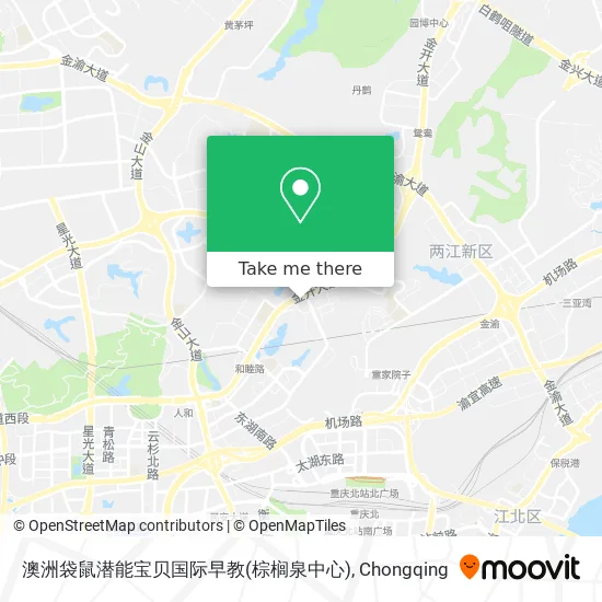 澳洲袋鼠潜能宝贝国际早教(棕榈泉中心) map