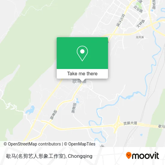 歇马(名剪艺人形象工作室) map