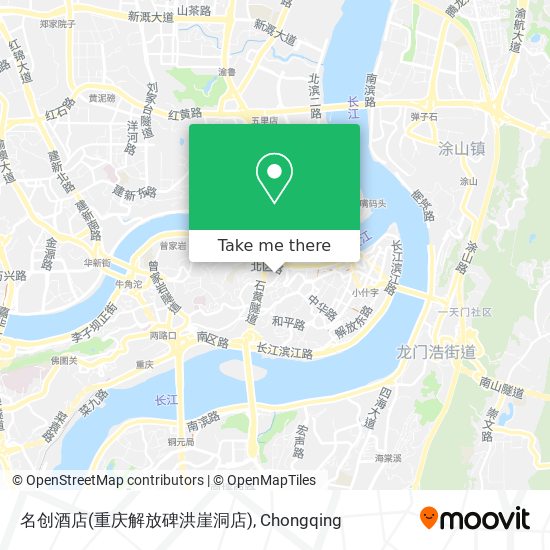 名创酒店(重庆解放碑洪崖洞店) map