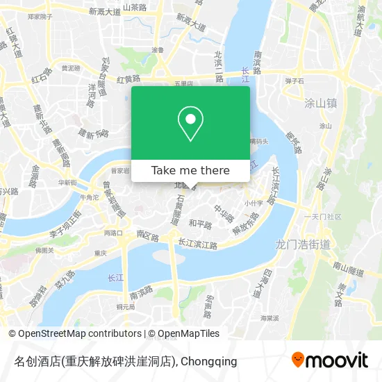 名创酒店(重庆解放碑洪崖洞店) map