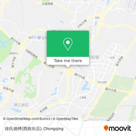 徐氏烧烤(西政街店) map