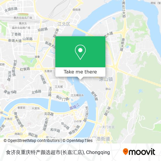 食济良重庆特产颜选超市(长嘉汇店) map