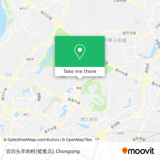 尝回头羊肉粉(鸳鸯店) map