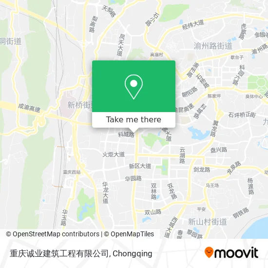 重庆诚业建筑工程有限公司 map