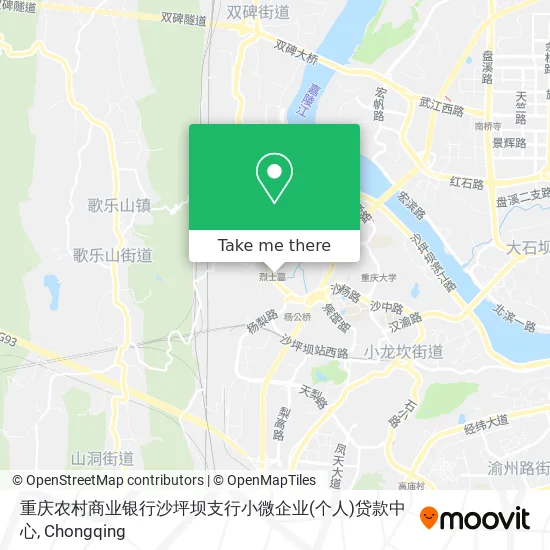 重庆农村商业银行沙坪坝支行小微企业(个人)贷款中心 map