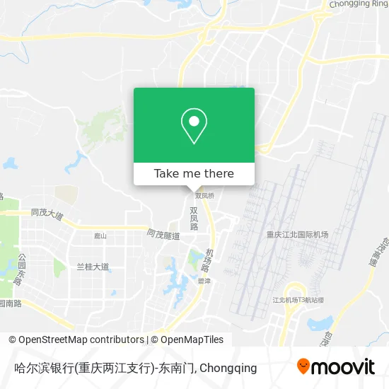 哈尔滨银行(重庆两江支行)-东南门 map