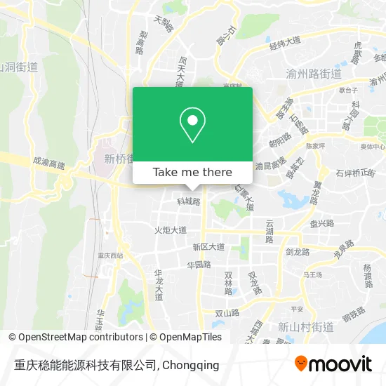 重庆稳能能源科技有限公司 map