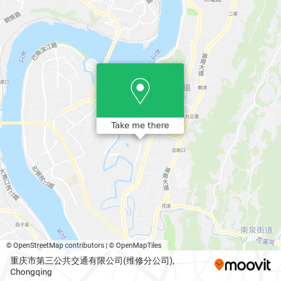 重庆市第三公共交通有限公司(维修分公司) map