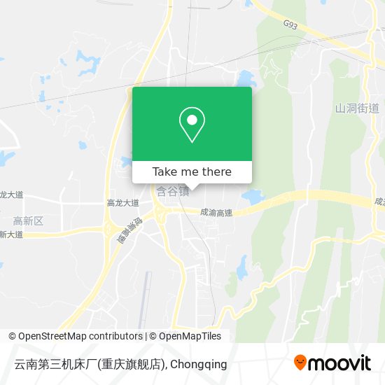 云南第三机床厂(重庆旗舰店) map