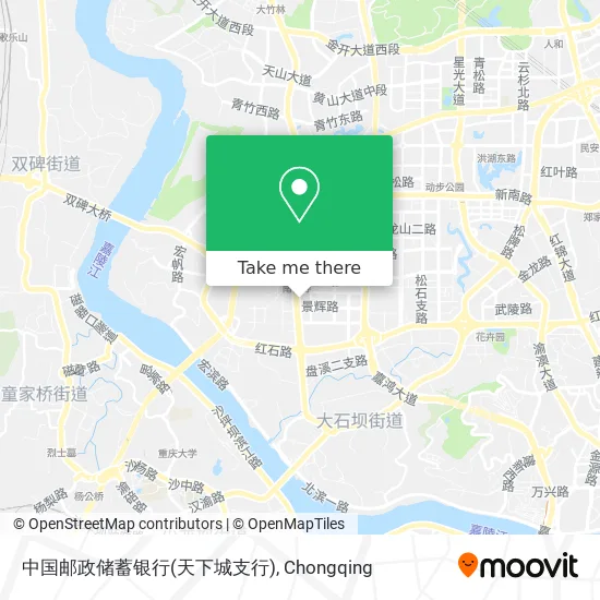 中国邮政储蓄银行(天下城支行) map