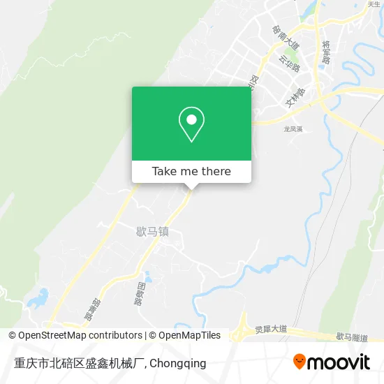 重庆市北碚区盛鑫机械厂 map