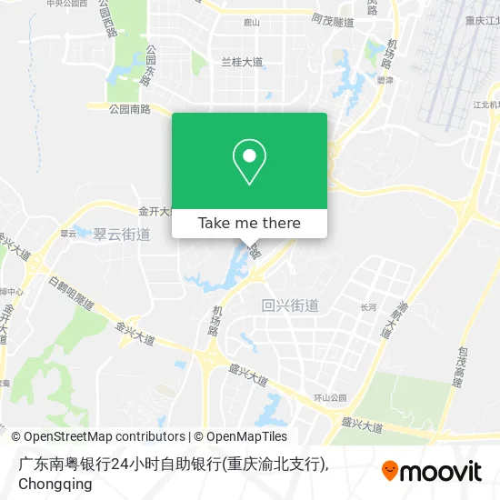 广东南粤银行24小时自助银行(重庆渝北支行) map
