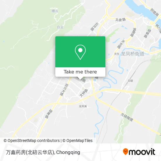 万鑫药房(北碚云华店) map