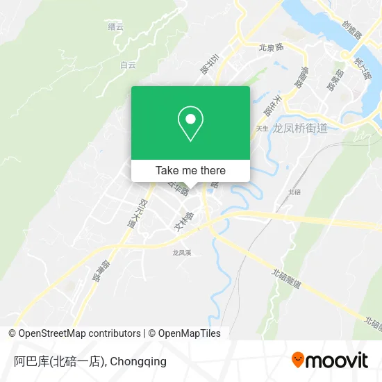 阿巴库(北碚一店) map