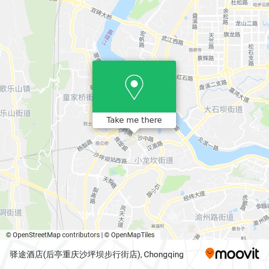 驿途酒店(后亭重庆沙坪坝步行街店) map