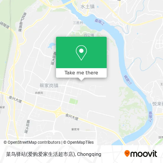 菜鸟驿站(爱购爱家生活超市店) map
