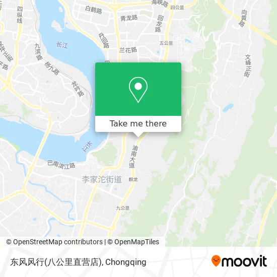 东风风行(八公里直营店) map