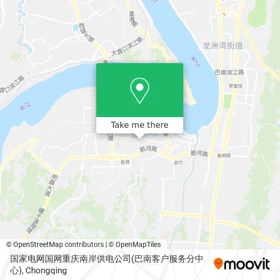 国家电网国网重庆南岸供电公司(巴南客户服务分中心) map