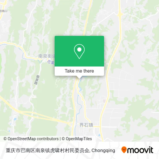 重庆市巴南区南泉镇虎啸村村民委员会 map