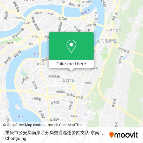 重庆市公安局南岸区分局交通巡逻警察支队-东南门 map