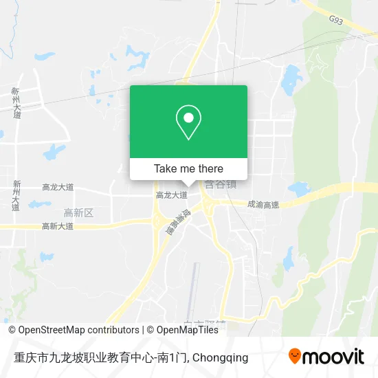 重庆市九龙坡职业教育中心-南1门 map