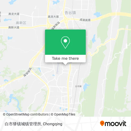 白市驿镇城镇管理所 map