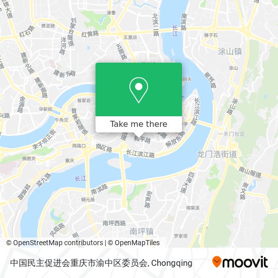 中国民主促进会重庆市渝中区委员会 map