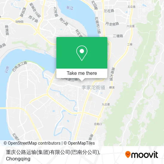 重庆公路运输(集团)有限公司(巴南分公司) map