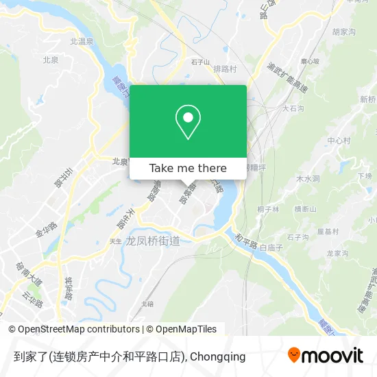 到家了(连锁房产中介和平路口店) map