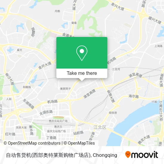 自动售货机(西部奥特莱斯购物广场店) map