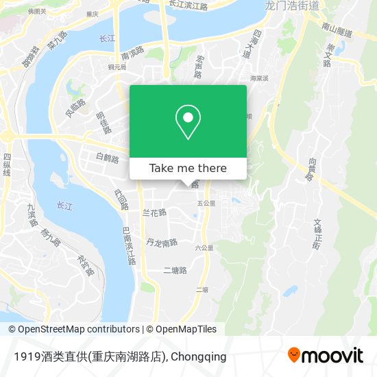 1919酒类直供(重庆南湖路店) map