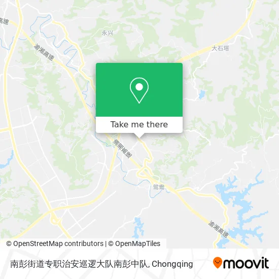 南彭街道专职治安巡逻大队南彭中队 map