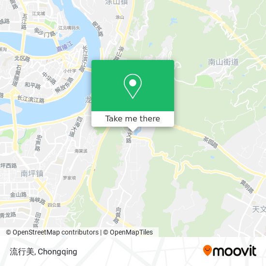 流行美 map