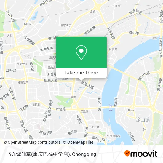 书亦烧仙草(重庆巴蜀中学店) map