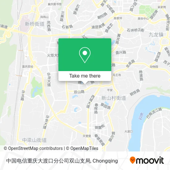 中国电信重庆大渡口分公司双山支局 map