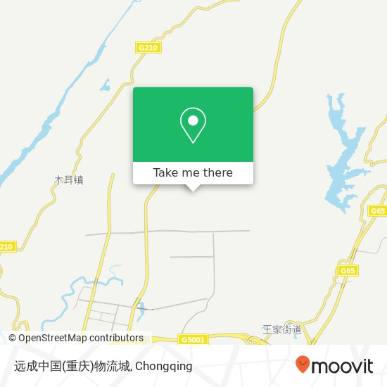 远成中国(重庆)物流城 map