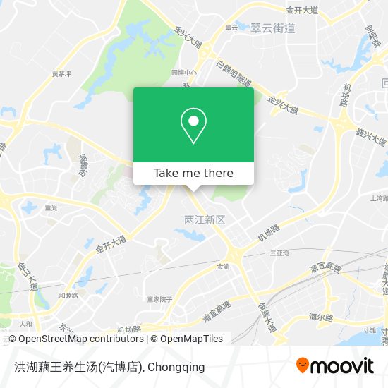 洪湖藕王养生汤(汽博店) map