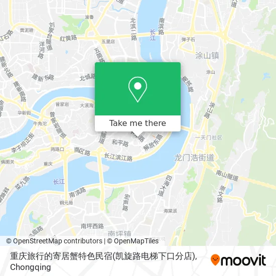 重庆旅行的寄居蟹特色民宿(凯旋路电梯下口分店) map
