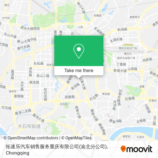 拓速乐汽车销售服务重庆有限公司(渝北分公司) map