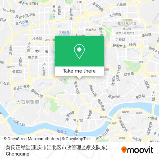 黄氏正脊堂(重庆市江北区市政管理监察支队东) map