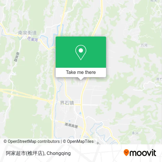 阿家超市(樵坪店) map
