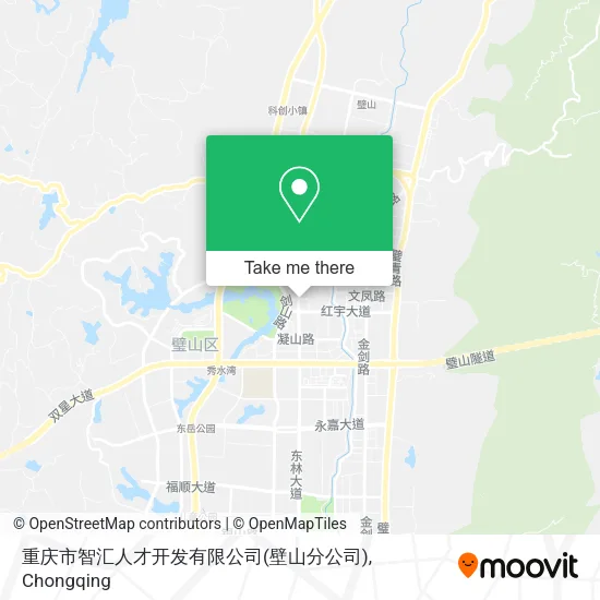 重庆市智汇人才开发有限公司(壁山分公司) map