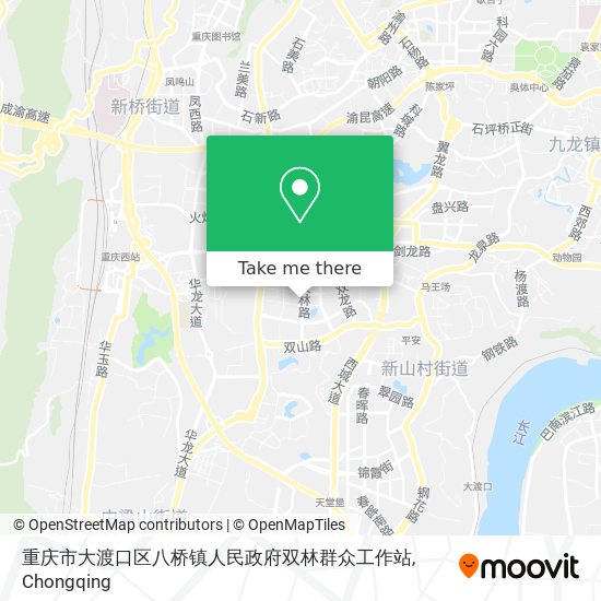 重庆市大渡口区八桥镇人民政府双林群众工作站 map